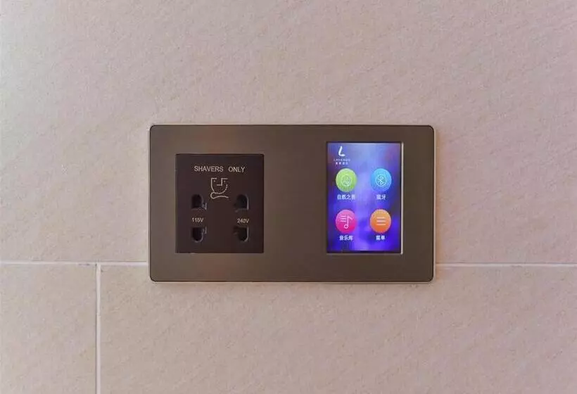 Lavande Hotel·gaomi Government