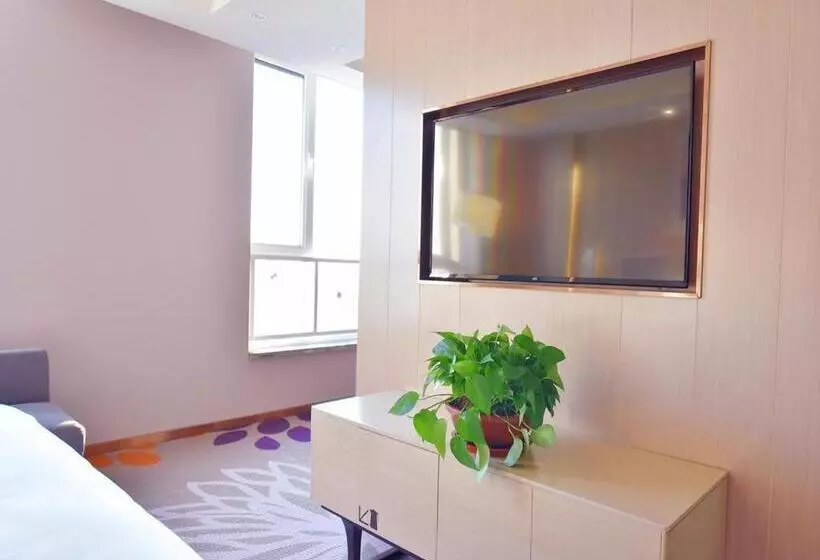 Lavande Hotel·gaomi Government