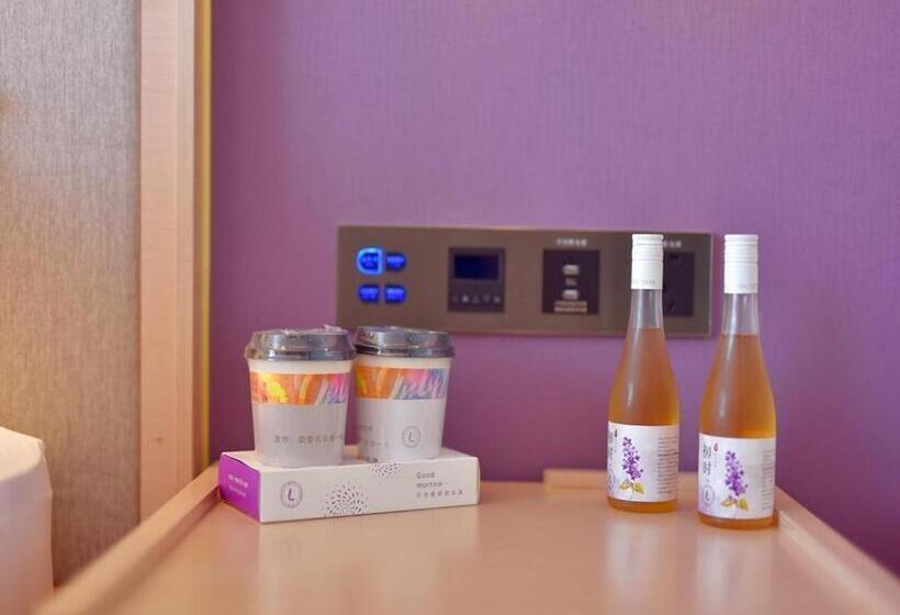 Lavande Hotel·gaomi Government