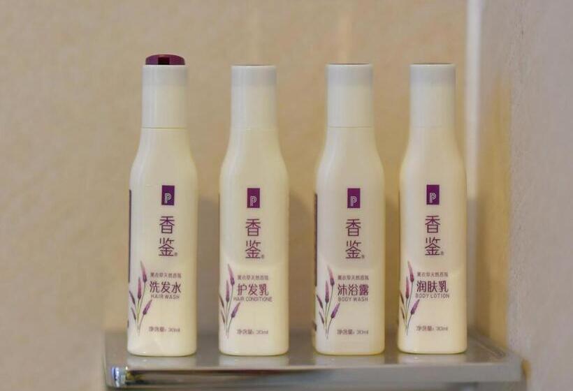 Lavande Hotel·gaomi Government