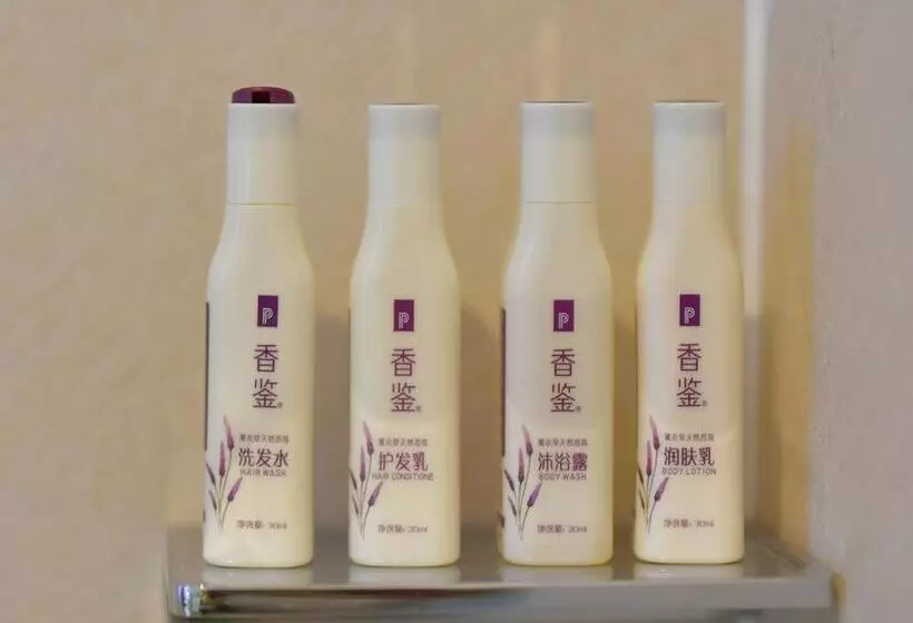 Lavande Hotel·gaomi Government