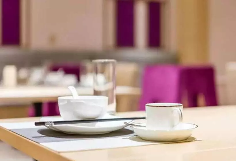 Lavande Hotel·gaomi Government