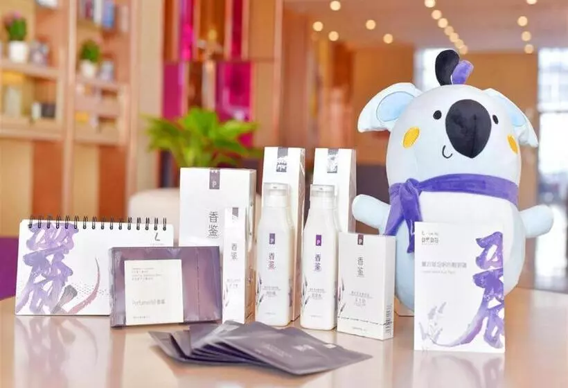 Lavande Hotel·gaomi Government