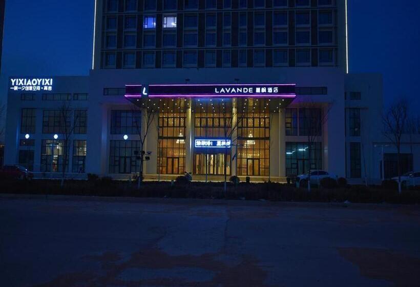 Lavande Hotel·gaomi Government