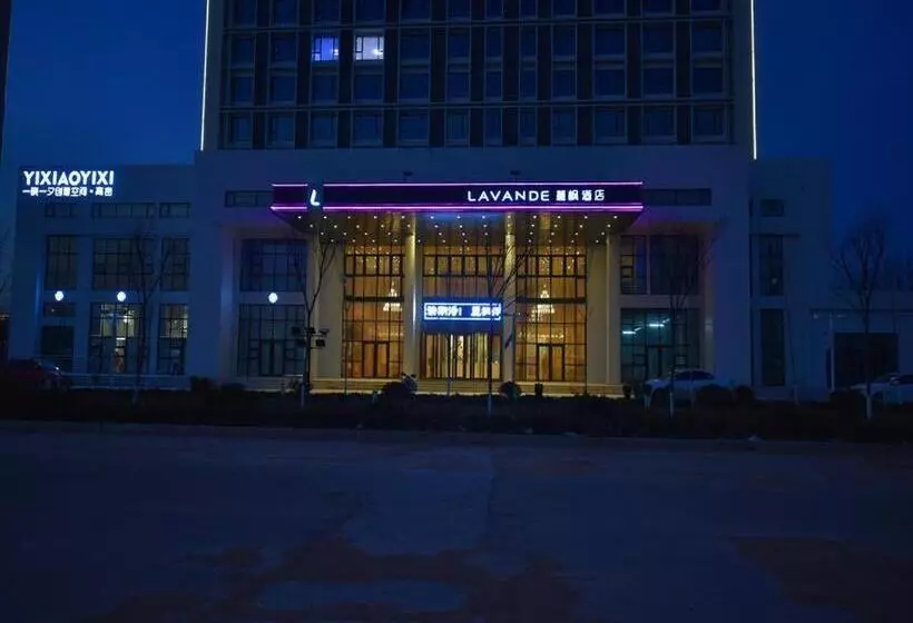 Lavande Hotel·gaomi Government