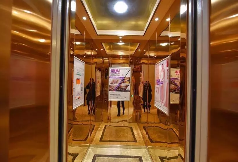 Lavande Hotel·gaomi Government