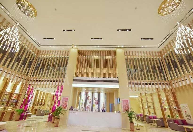 Lavande Hotel·gaomi Government