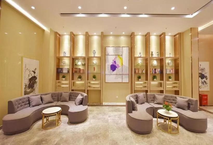 Lavande Hotel·gaomi Government