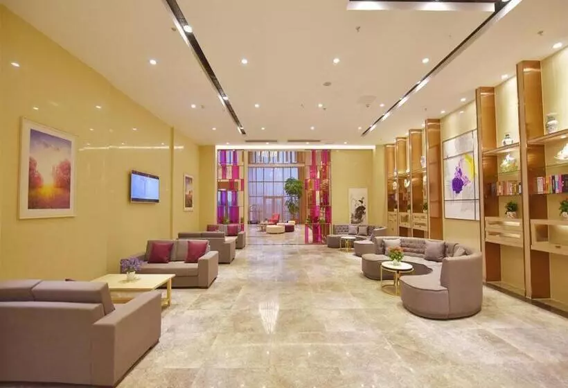 Lavande Hotel·gaomi Government