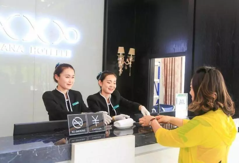 Xana Hotelle·suifenhe International Passenger Pedestrian Street