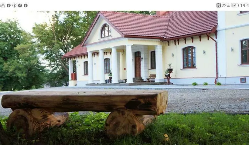 ベッドアンドブレックファースト Dom Weselny  Dwór W Jurowcach