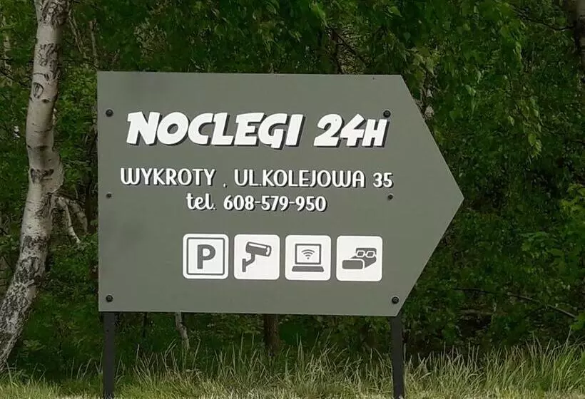 ホテル Gospodarstwo Agroturystyczne  Gabrysia