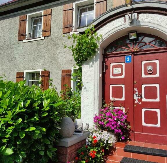 Отель Agroturystyka U Strażaka