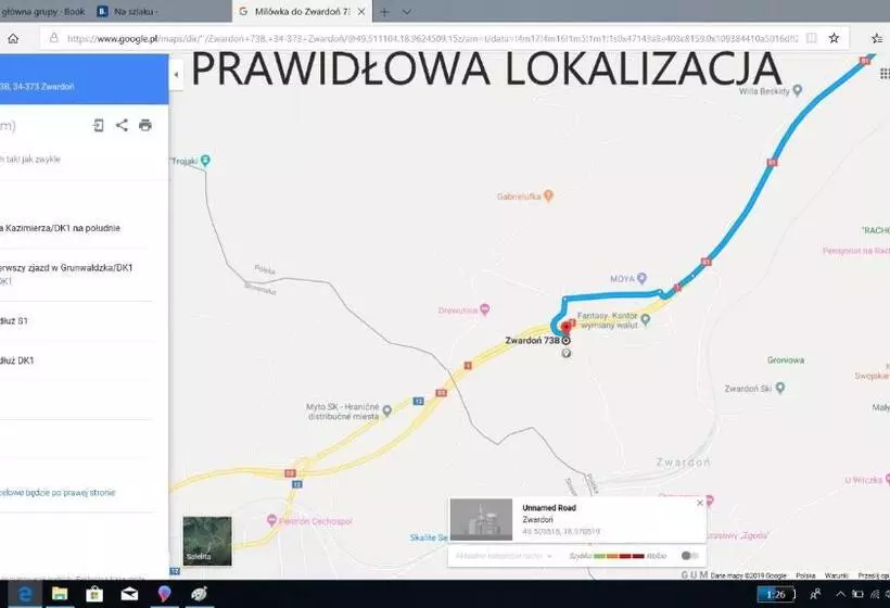 ホテル Na Szlaku