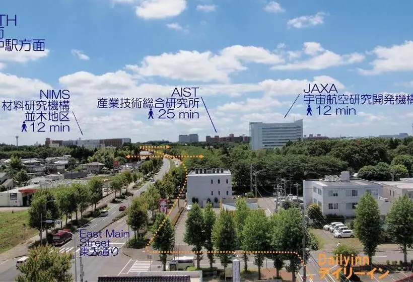 Hotel Tsukuba Dailyinn