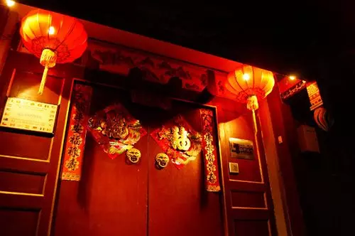 ペンション Qingfeng Xisi Hutong Guest House - Beijing Hotel