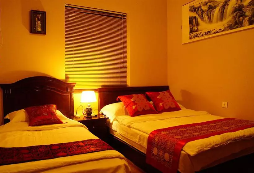 ペンション Qingfeng Xisi Hutong Guest House - Beijing Hotel