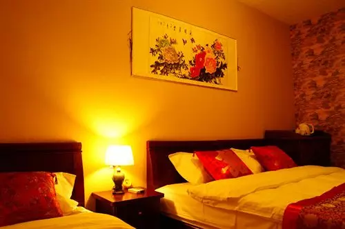 ペンション Qingfeng Xisi Hutong Guest House - Beijing Hotel