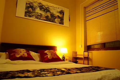 ペンション Qingfeng Xisi Hutong Guest House - Beijing Hotel