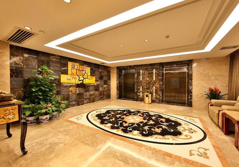 Vienna International Hotel Changsha Shengfujinfang