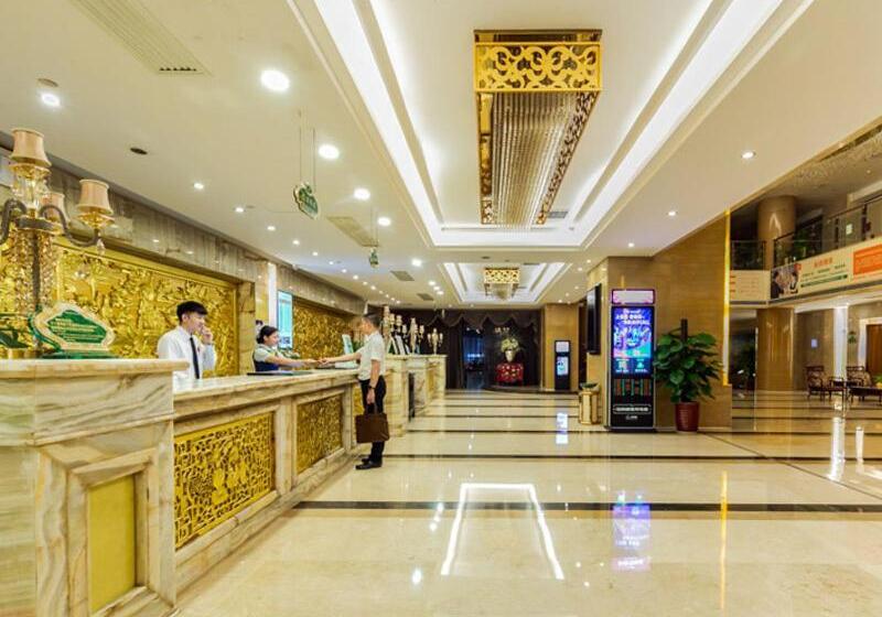 Vienna International Hotel Changsha Shengfujinfang