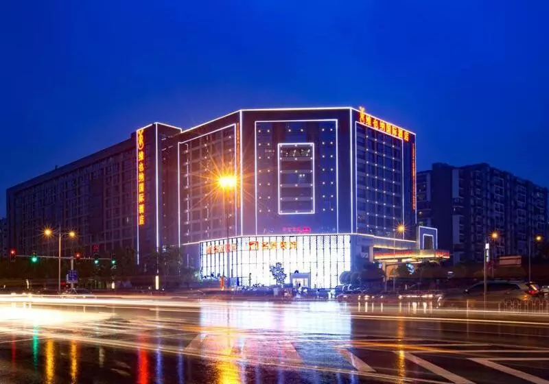 Vienna International Hotel Changsha Shengfujinfang