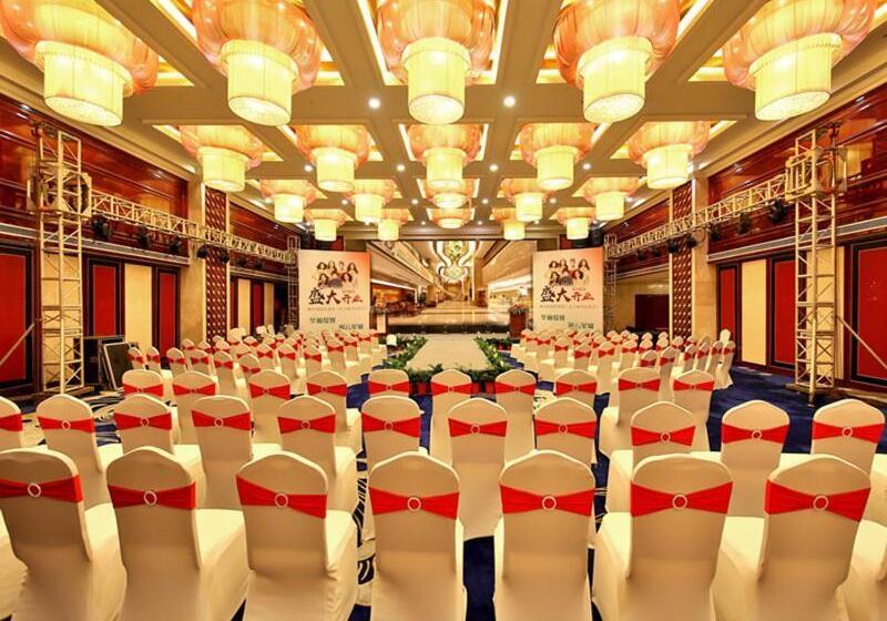 Vienna International Hotel Changsha Shengfujinfang