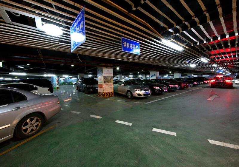 Vienna International Hotel Changsha Shengfujinfang