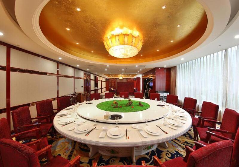 Vienna International Hotel Changsha Shengfujinfang