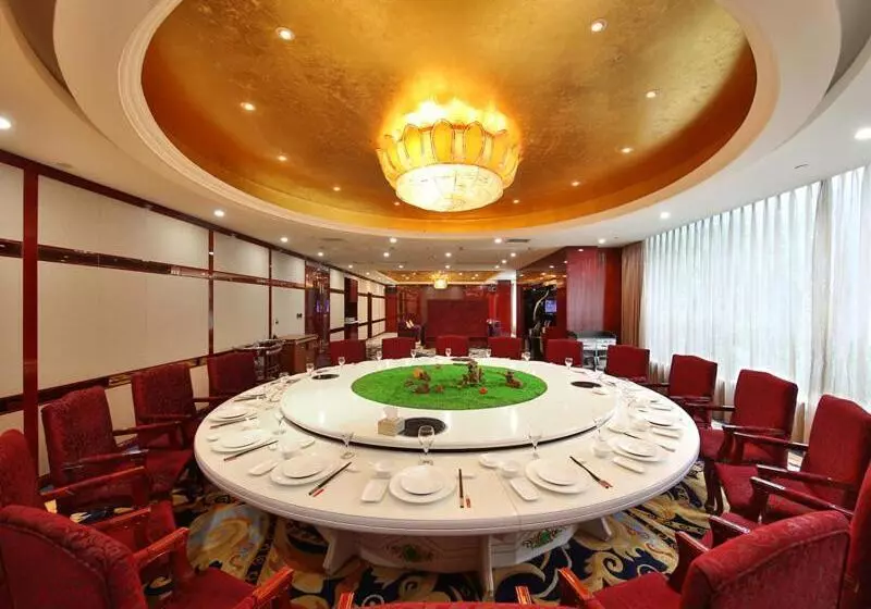 Vienna International Hotel Changsha Shengfujinfang