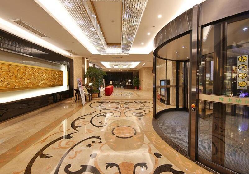 Vienna International Hotel Changsha Shengfujinfang