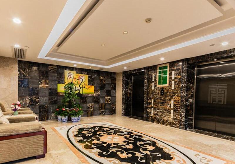 Vienna International Hotel Changsha Shengfujinfang