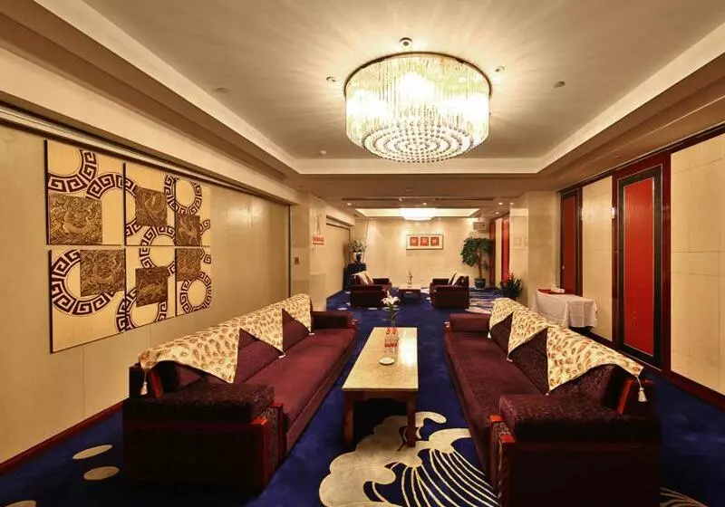 Vienna International Hotel Changsha Shengfujinfang