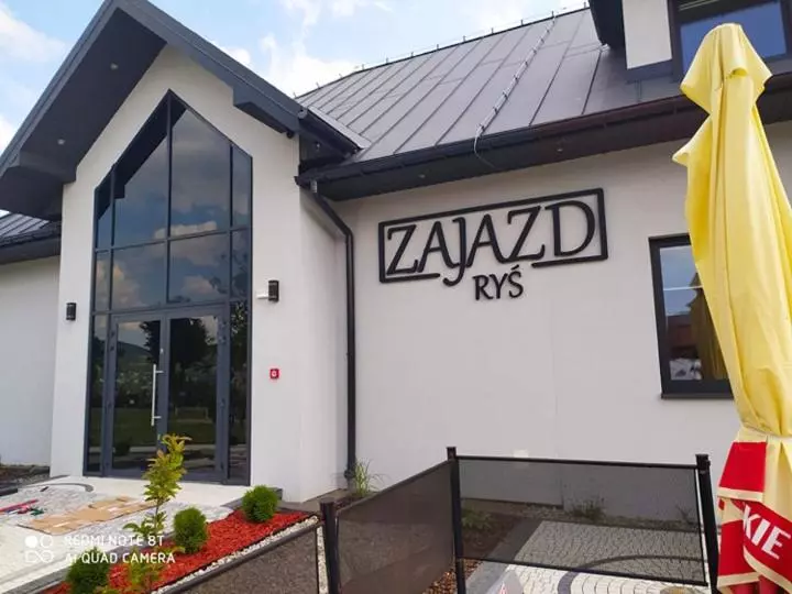 ホテル Zajazd ,,ryś