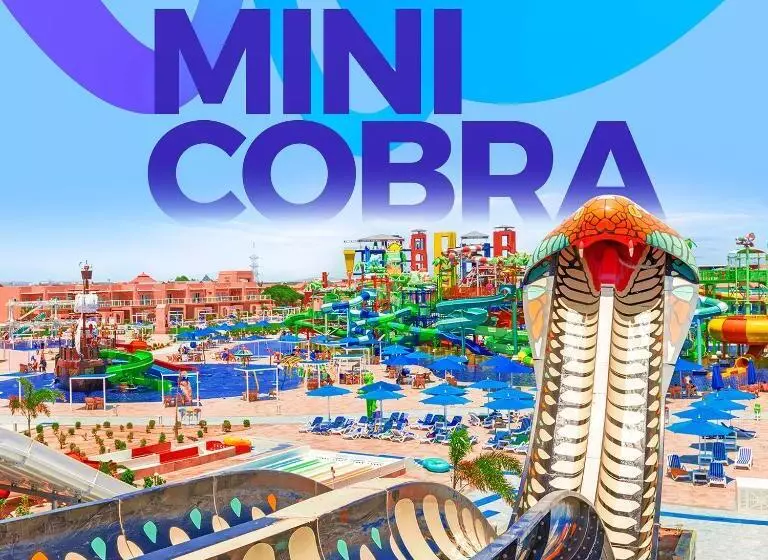 リゾートホテル Neverland City Hurghada Pickalbatros