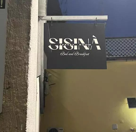 ペンション Sisina Luxury Room Jacuzzi & Piscina