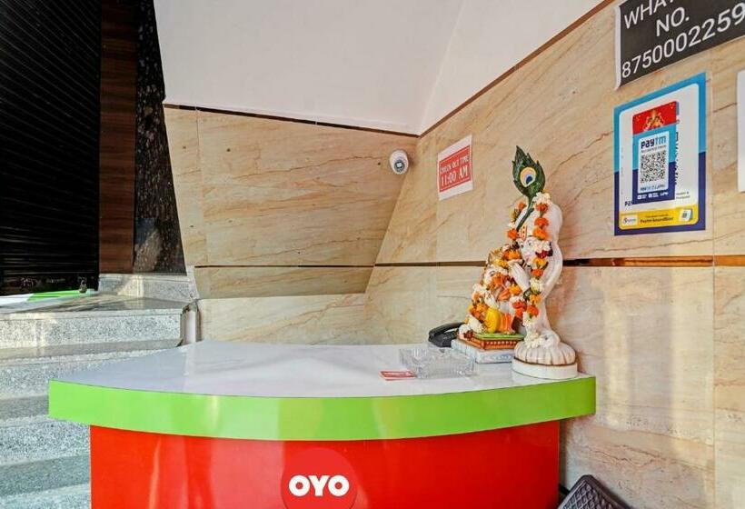 Hotel Flagship Shree Shyam Residency