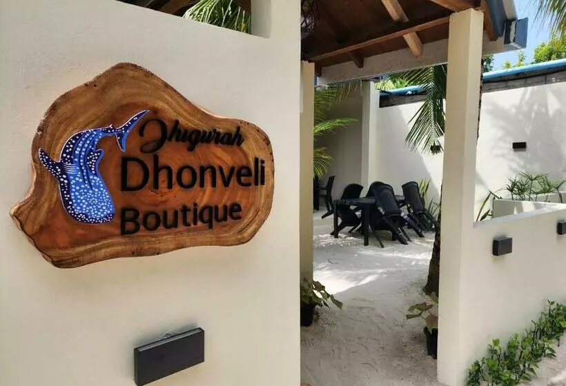 پانسیون Dhigurah Dhonveli Boutique