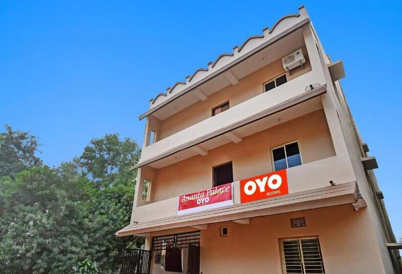 Hotel Flagship Ananta Palace