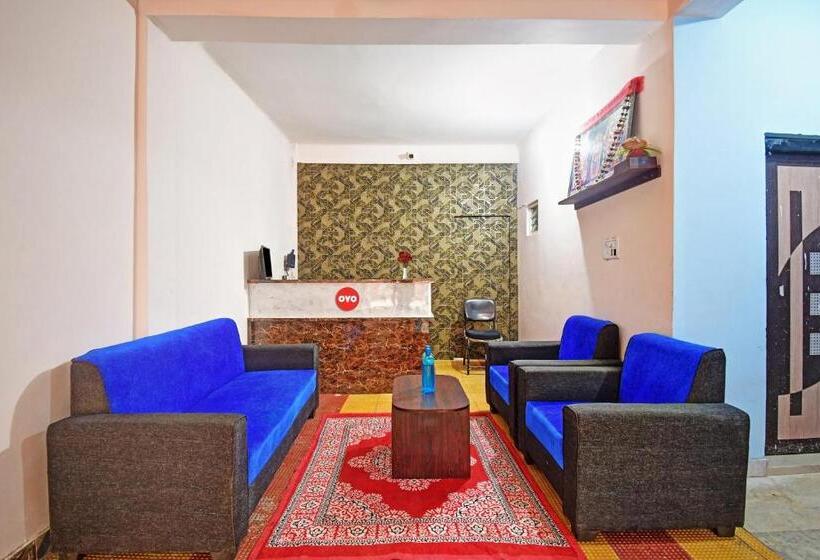 Hotel Flagship Ananta Palace