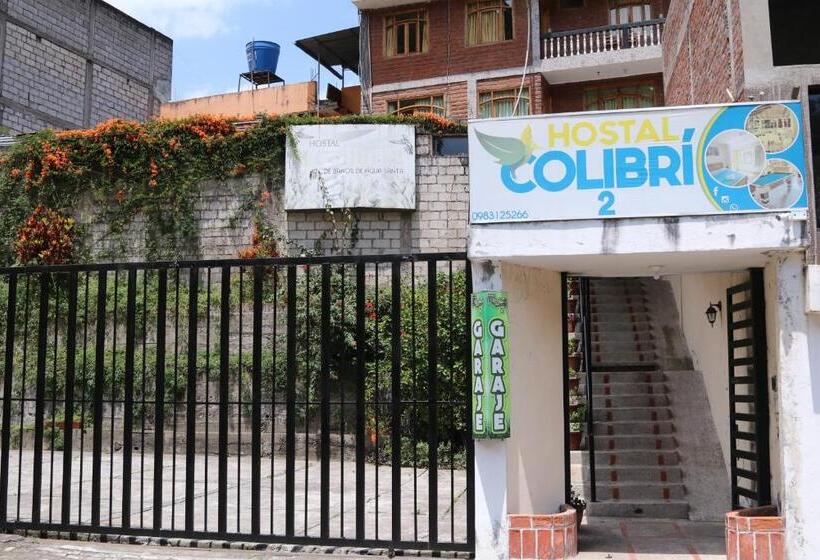 هتل Hostal Colibri 2