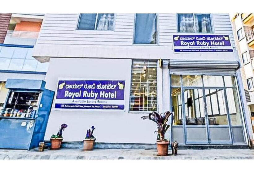 호텔 New Royal Ruby   Electronic City Phase 1