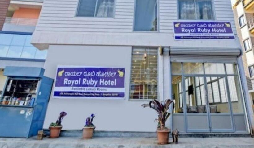 호텔 New Royal Ruby   Electronic City Phase 1