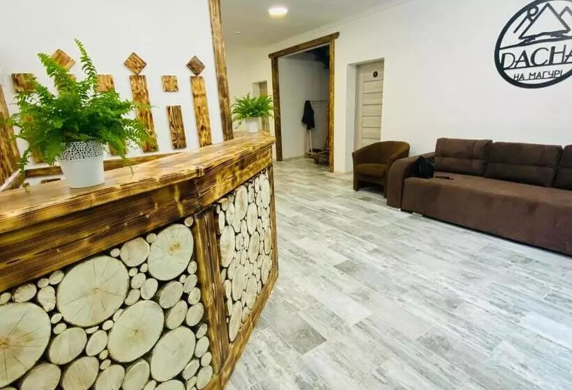 ホテル Dacha на магурі