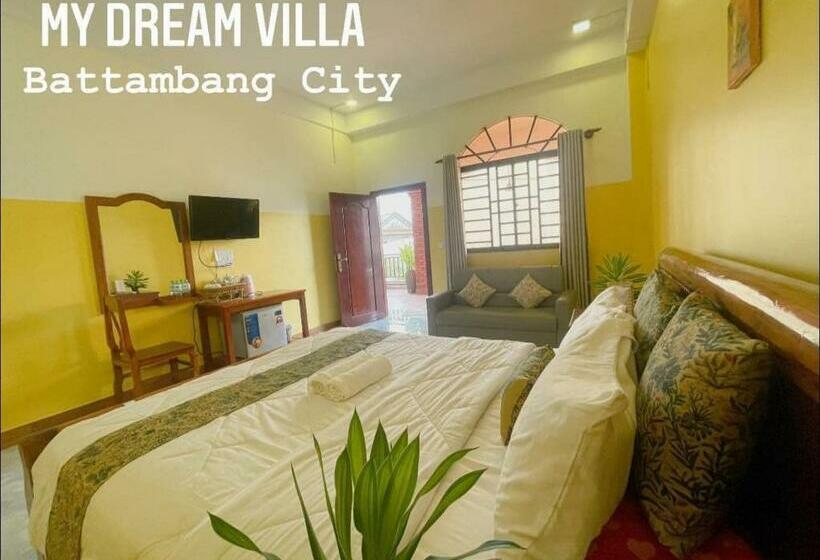 ホテル My Dream Villa