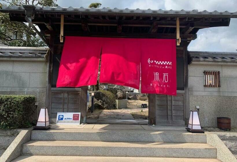 ペンション Stone   Vacation Stay 13999