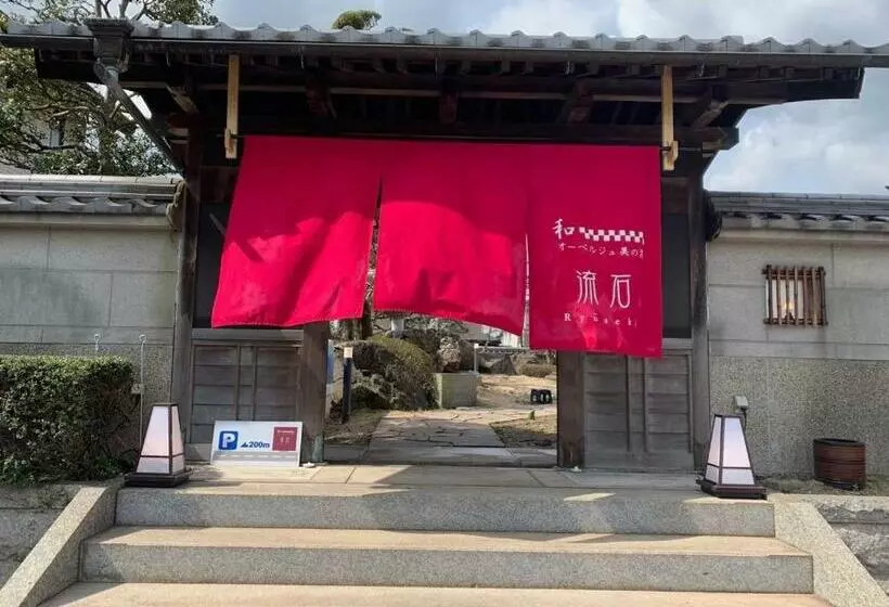 Majatalo Stone   Vacation Stay 13999