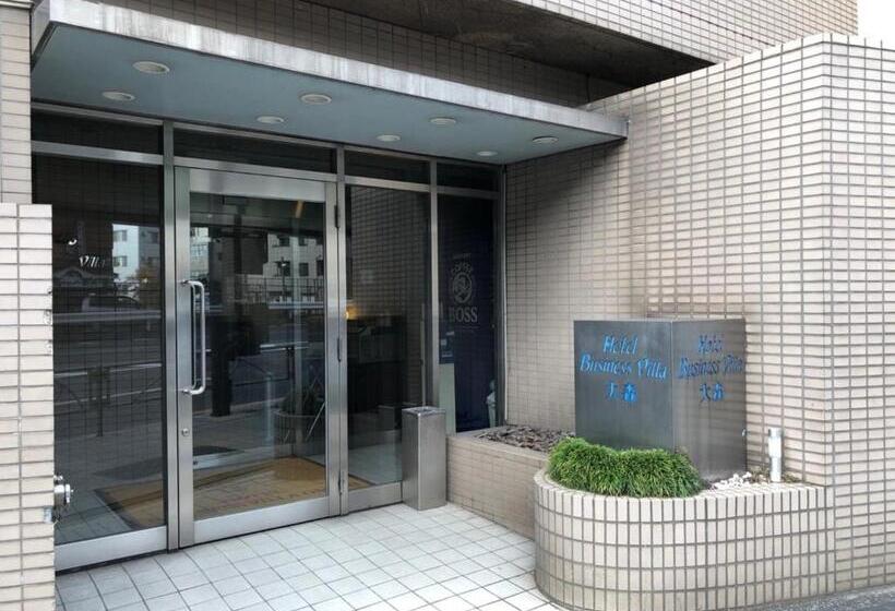 בית מלון כפרי Business Villa Omori   Vacation Stay 08202v