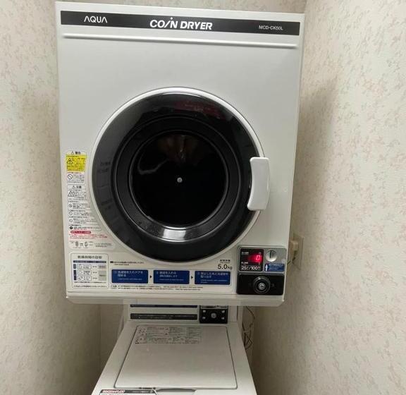 Kyoto Wakouan Retro Stay