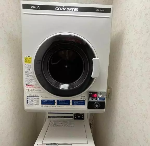 Kyoto Wakouan Retro Stay